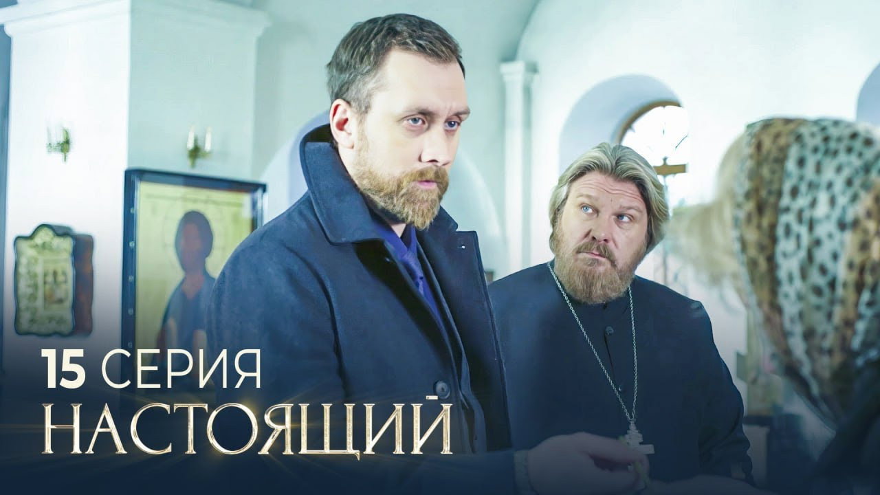 Тварь божья