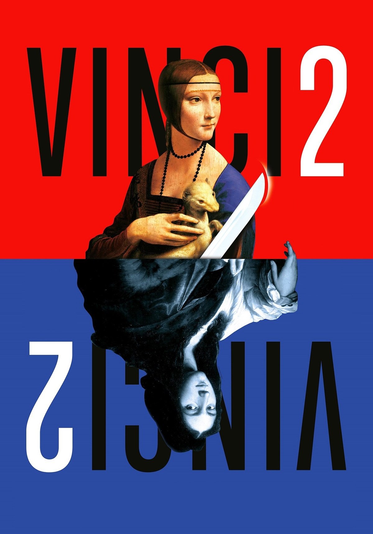 Винчи 2