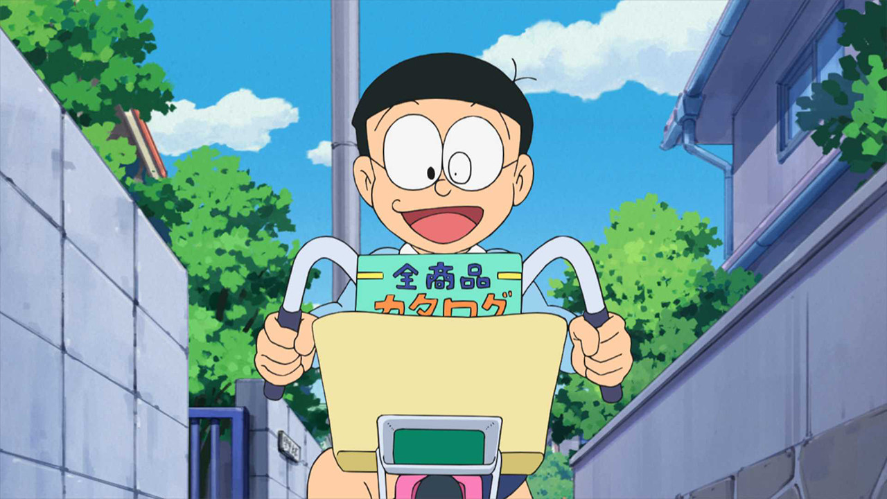 Episode 994