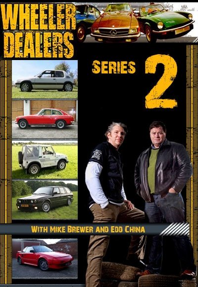 Сезон 2