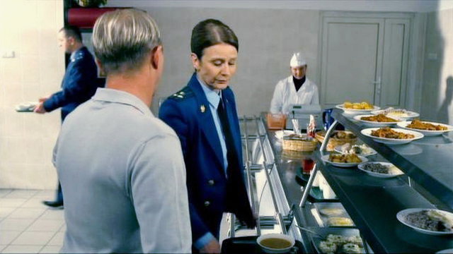 Кошкин хвост: Часть 1
