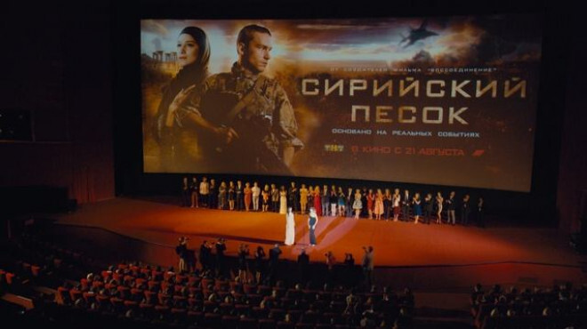 Эпизод 1