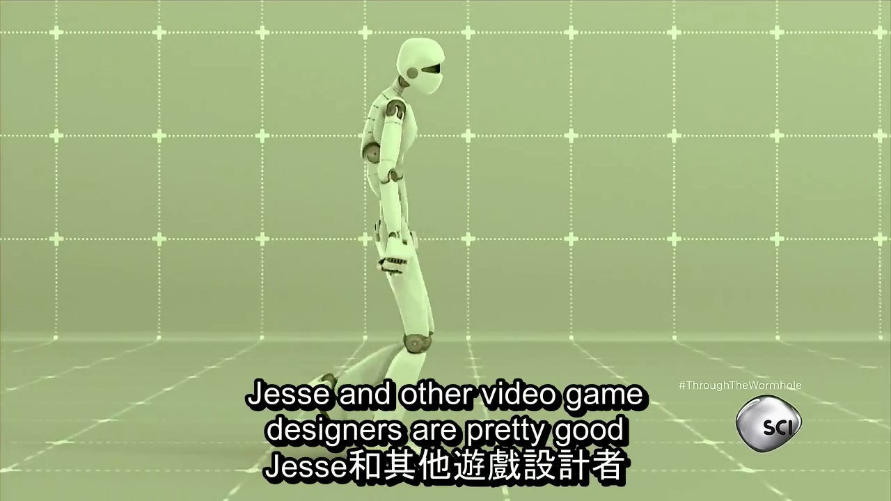 Do We Live in the Matrix?