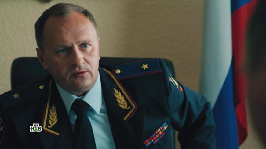 «Личный мотив», 1 серия