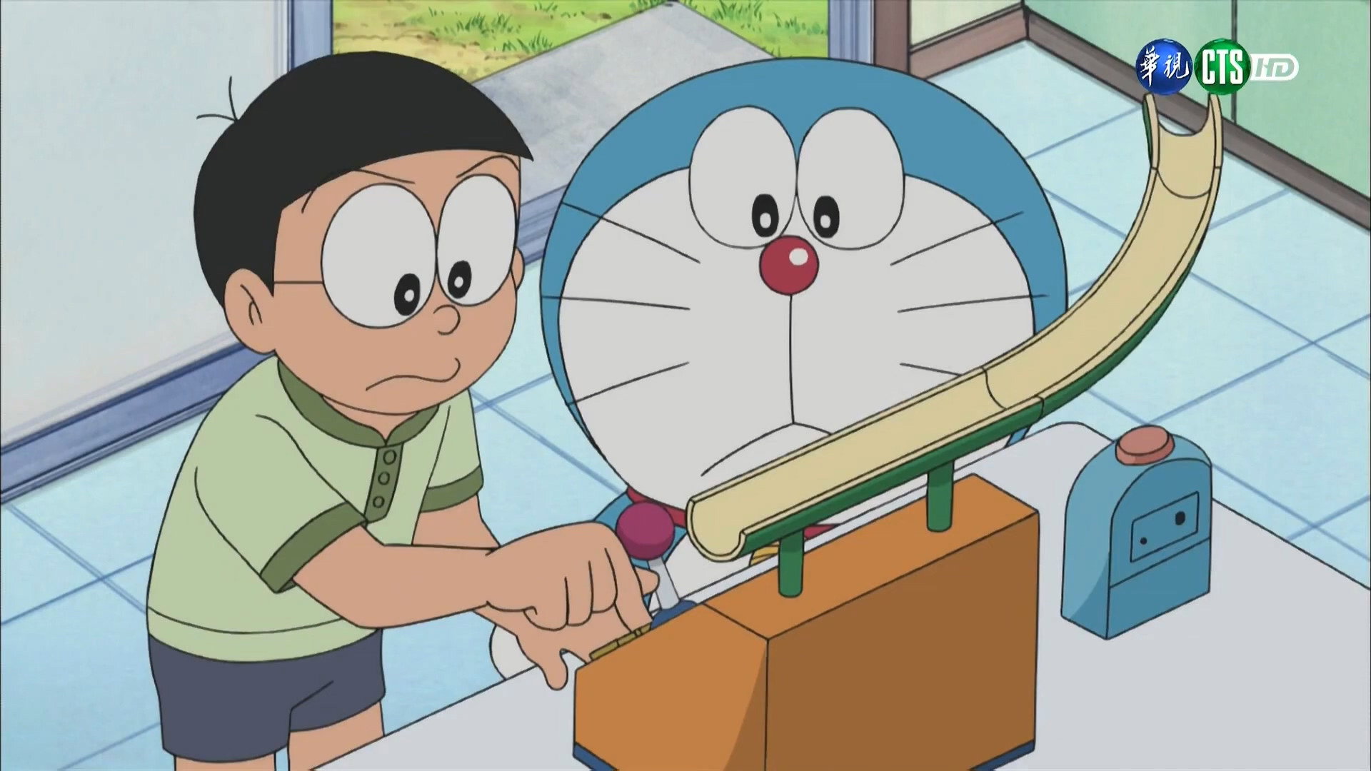 The Country of Ichi the Puppy: Hope