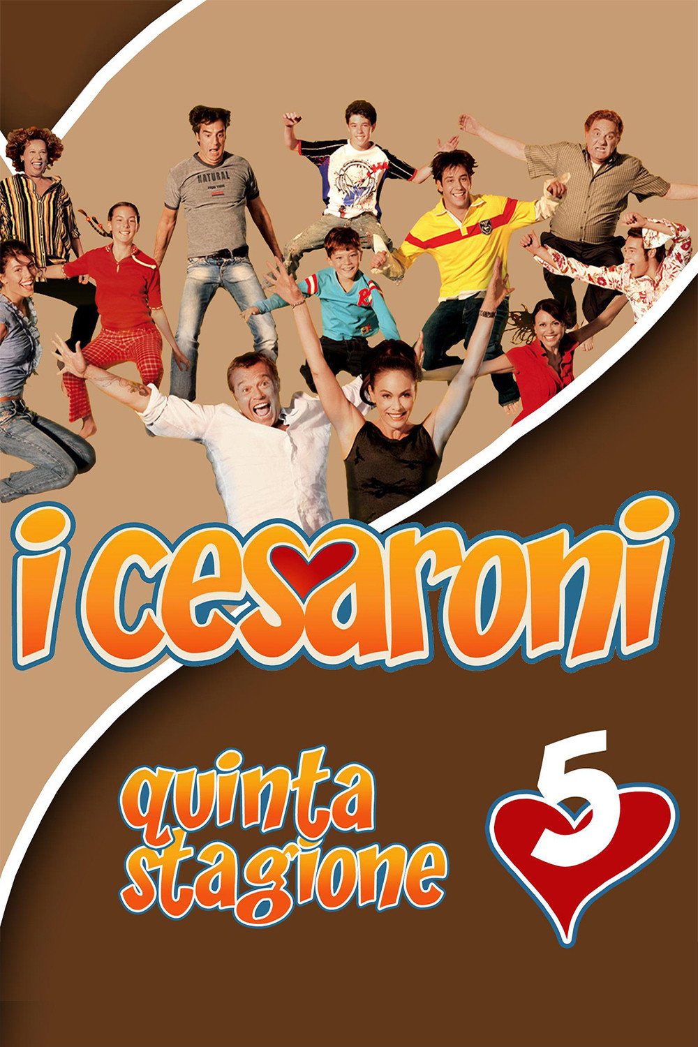 Сезон 5