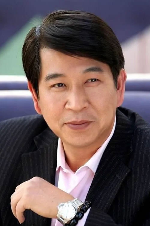 李又麟