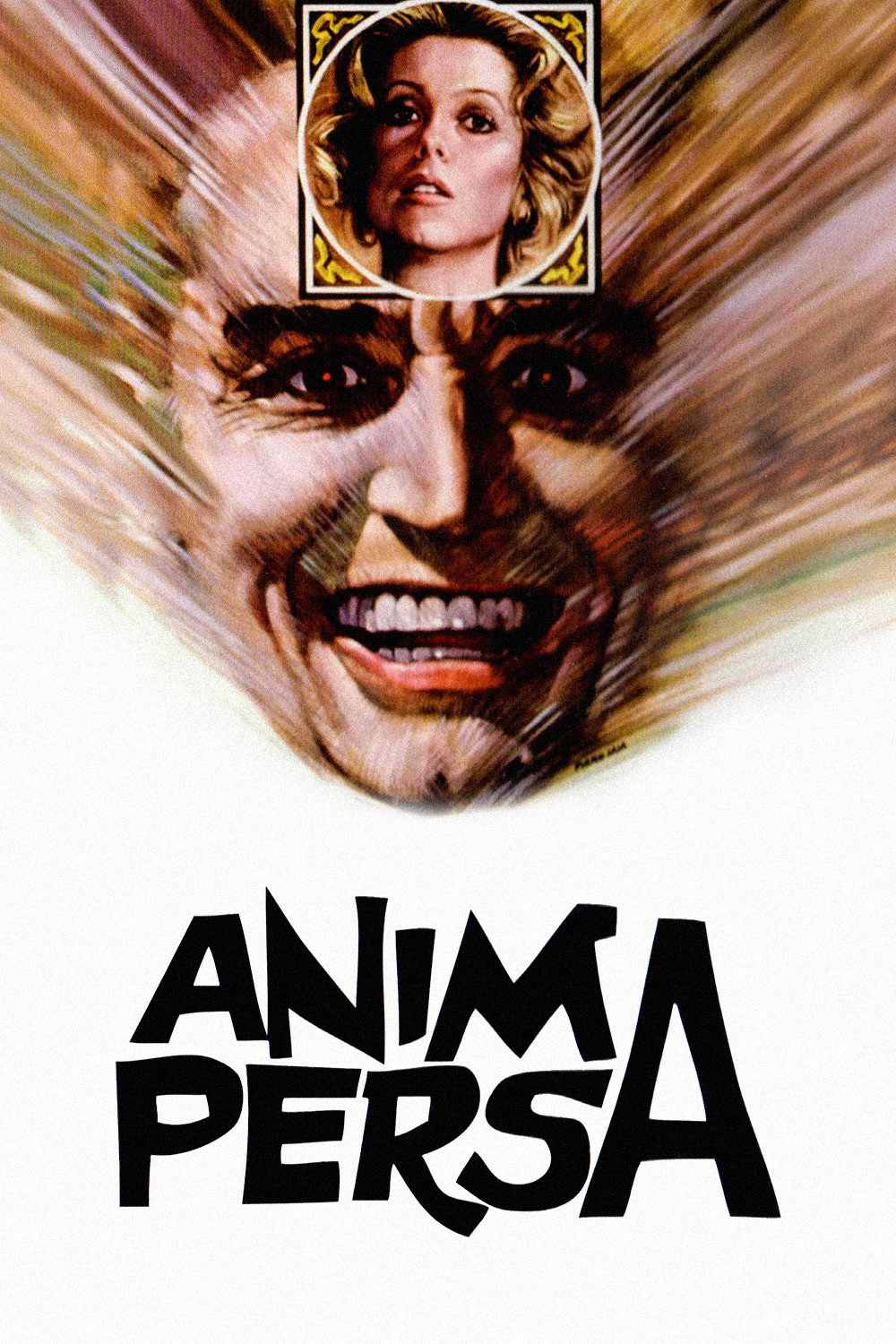 Потерянная душа