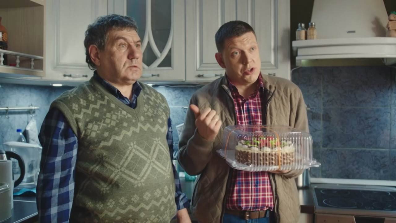 Эпизод 10