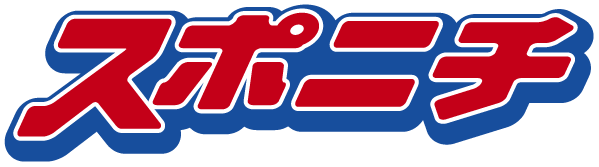 SPORTS NIPPON