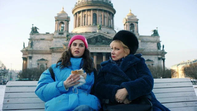 Серия 7