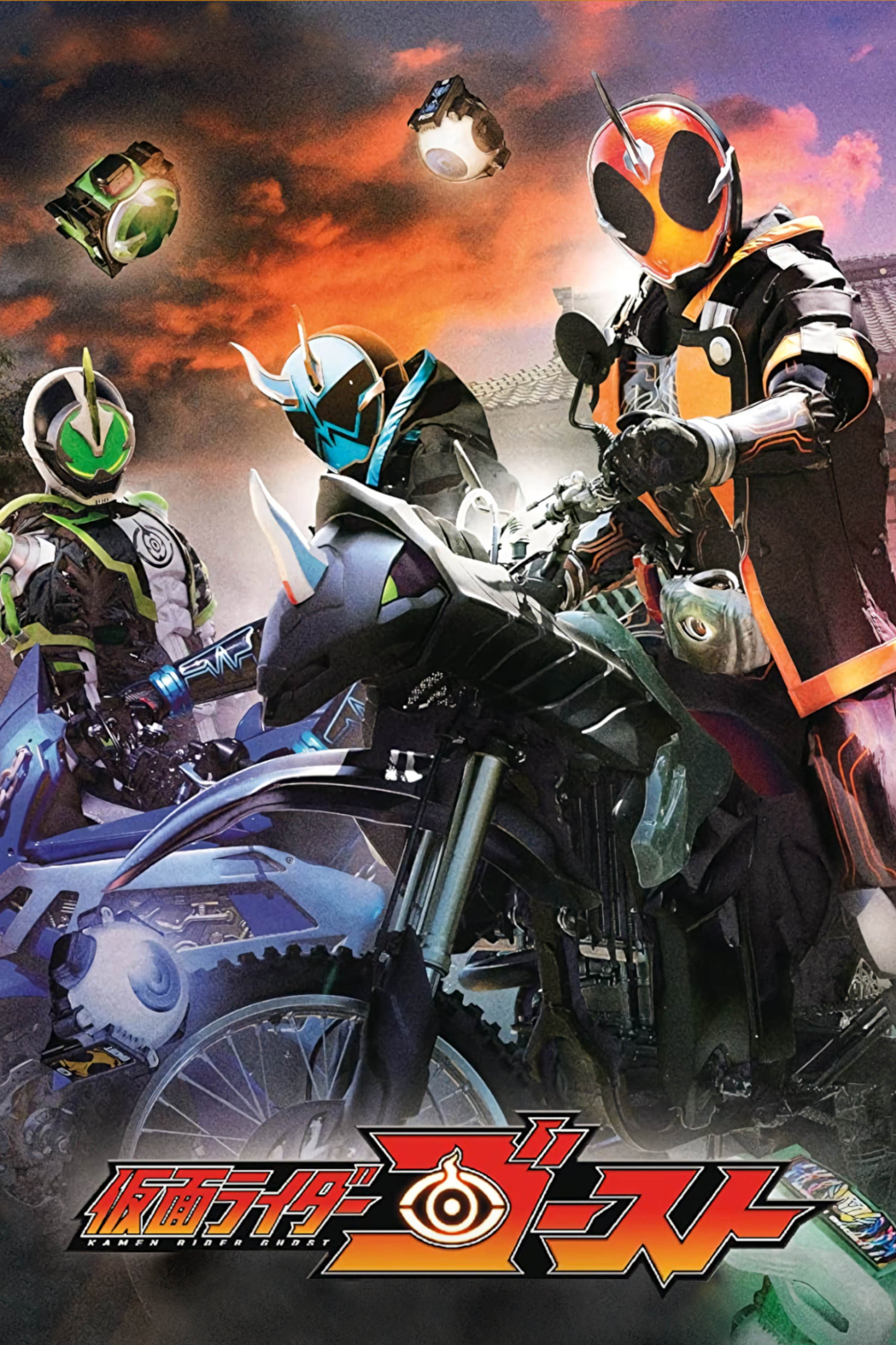 Season 26
