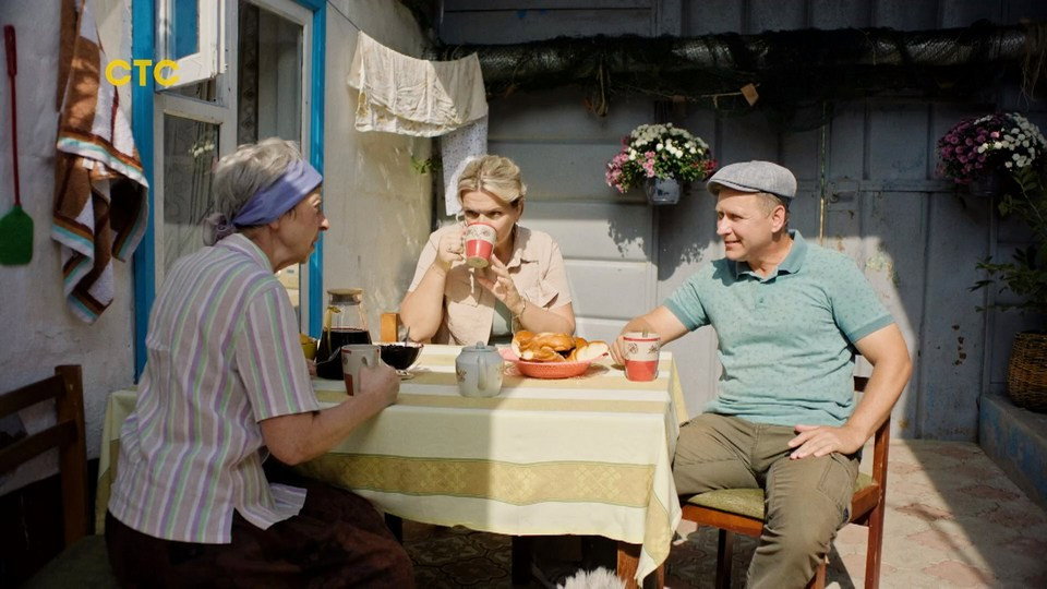 Эпизод 17