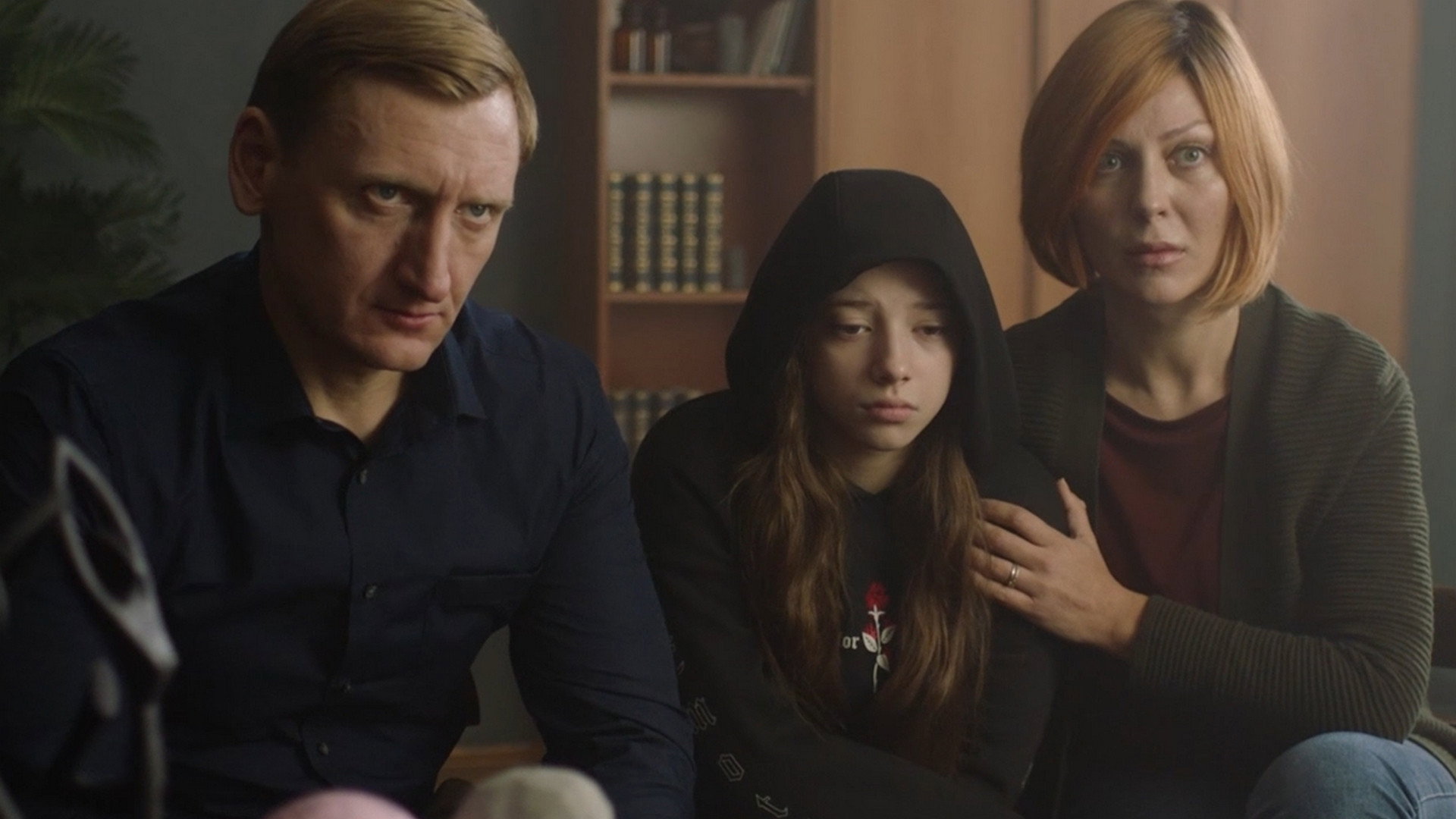 Эпизод 4