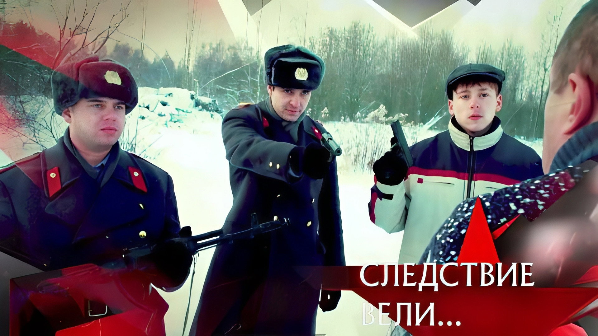 Близнецы