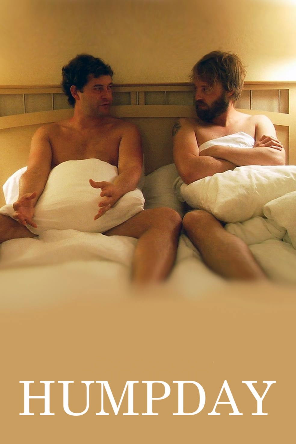 И смех, и грех