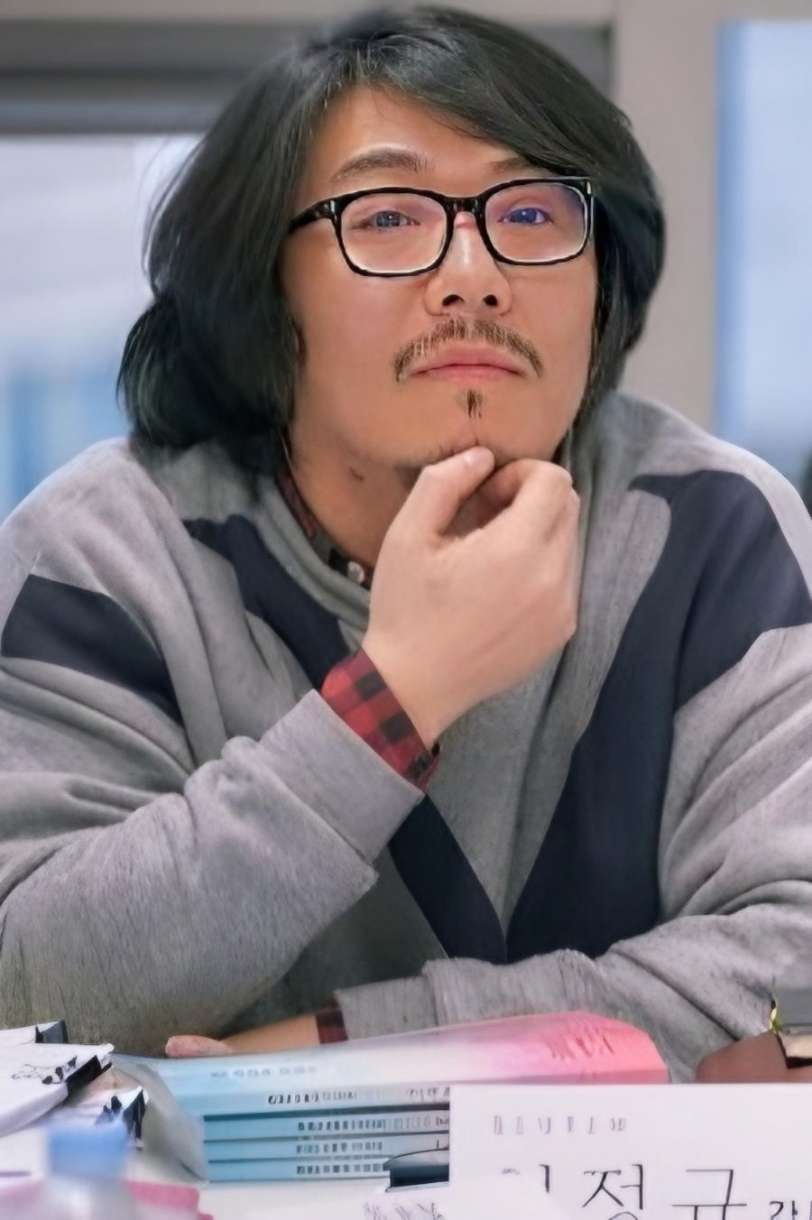 최정규