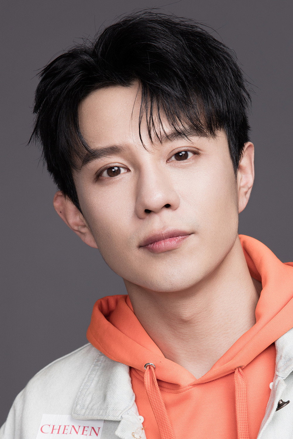 Yang Tong