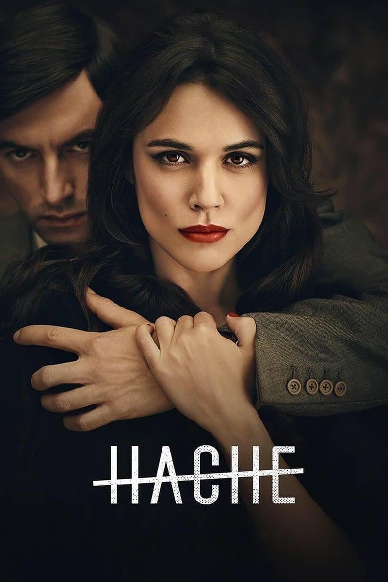 Аче