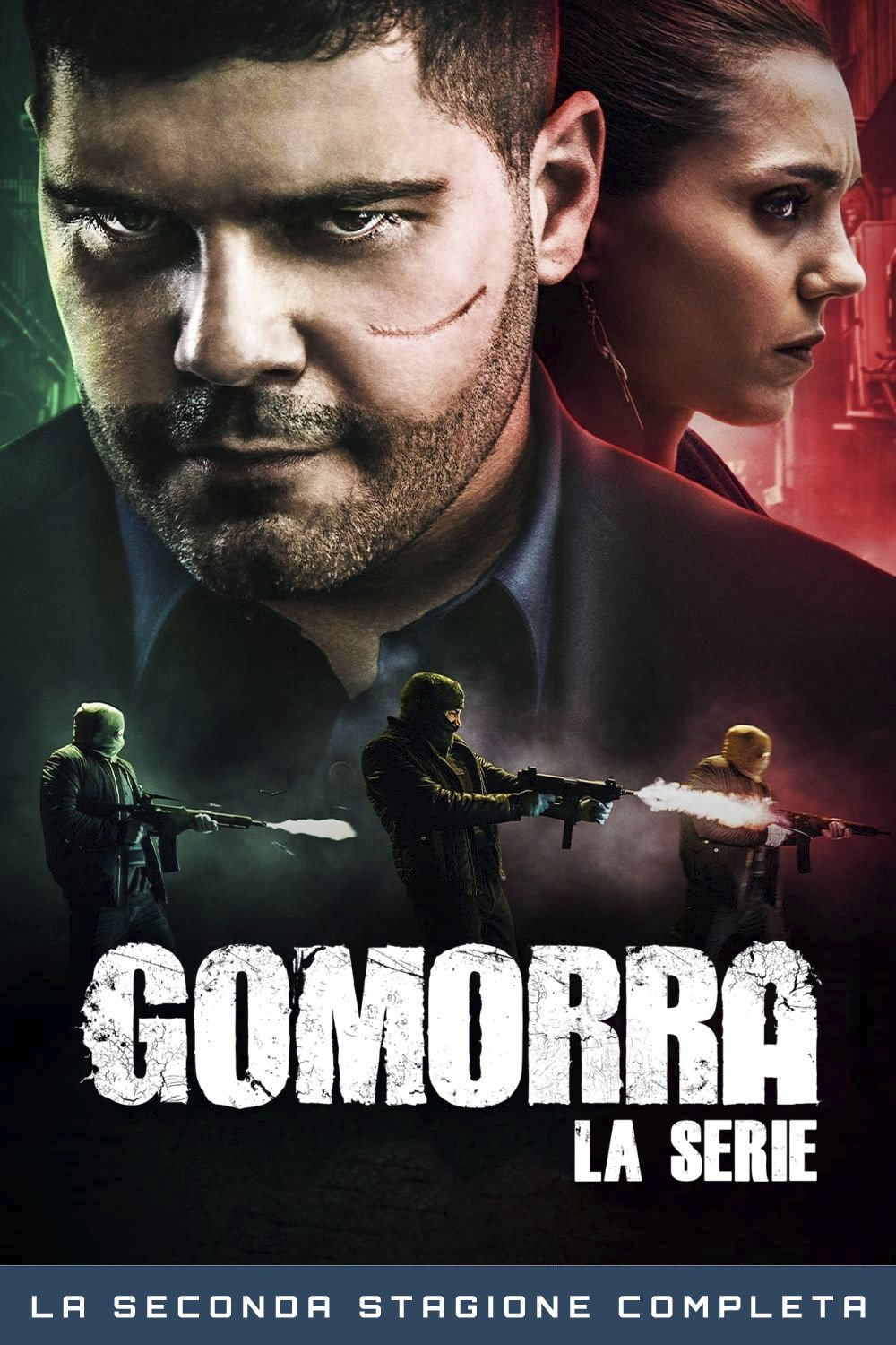 Сезон 2