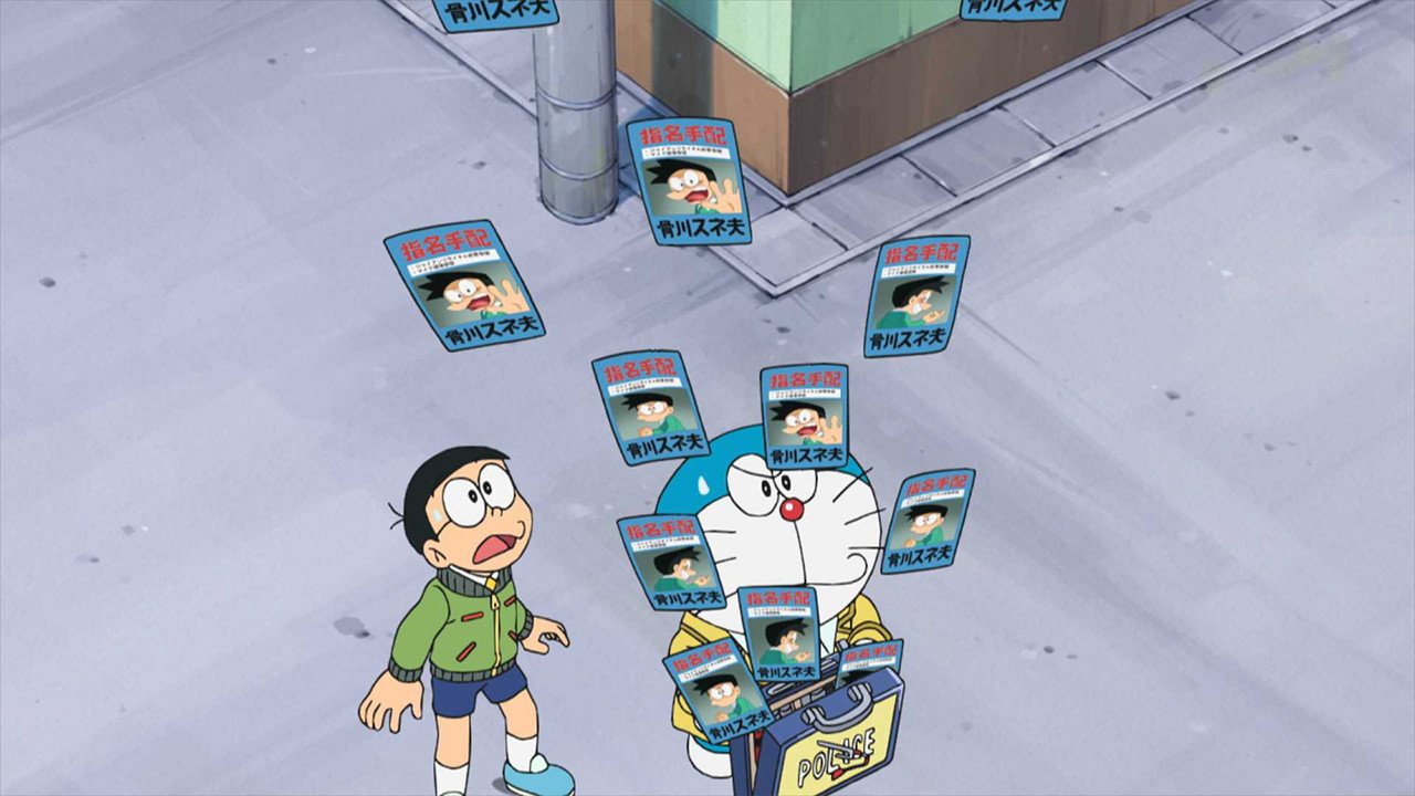 Episode 1036