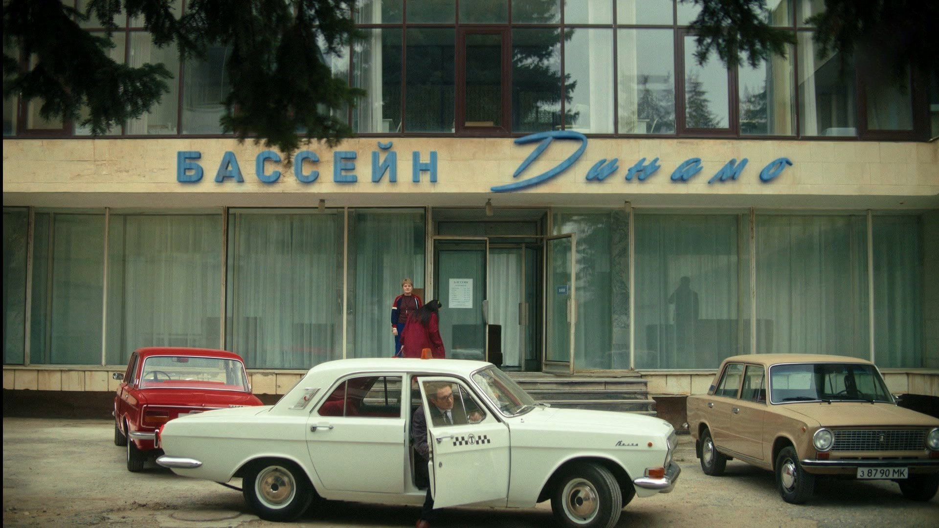 Эпизод 7