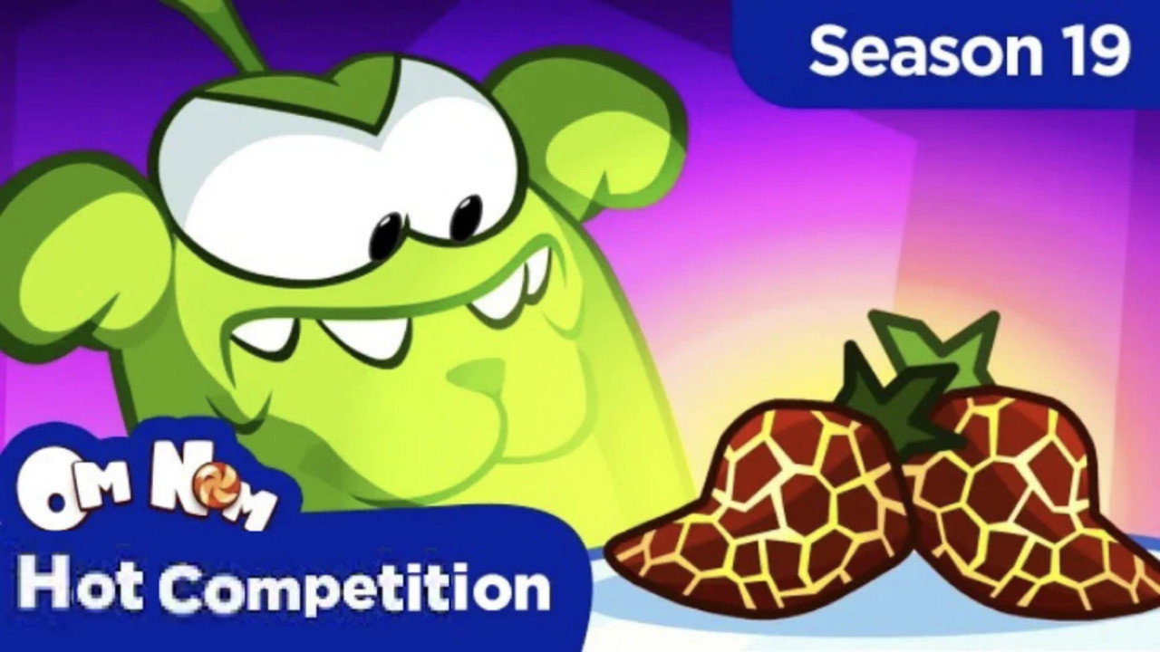 Hot Competition