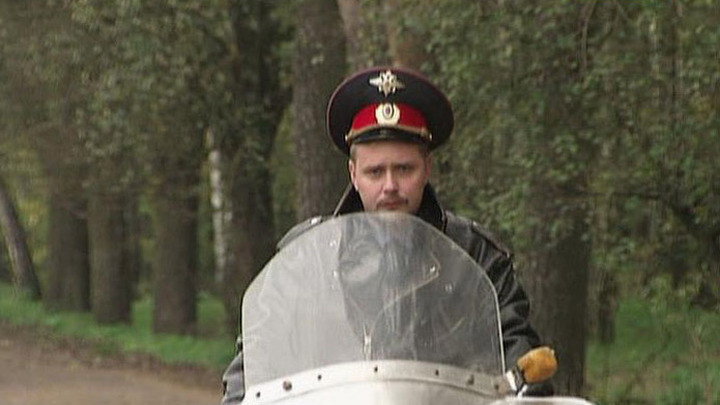 Серия 202