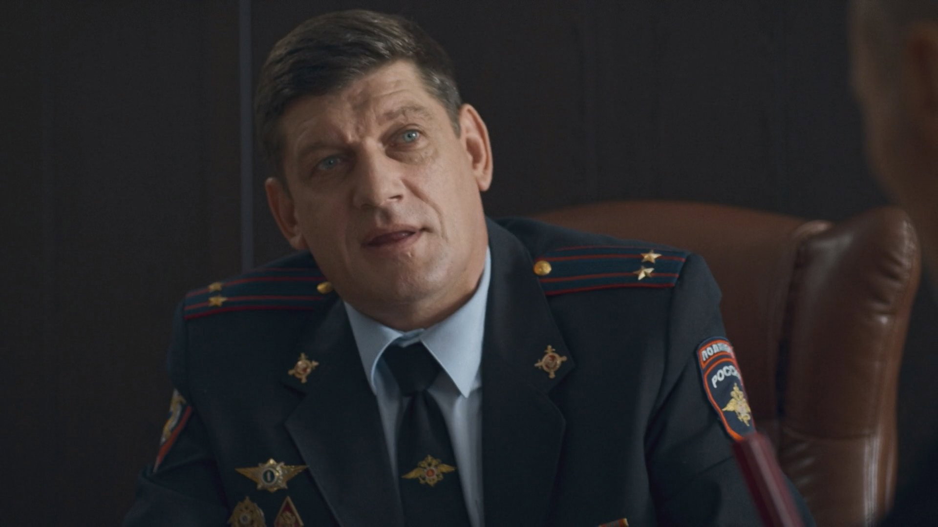 Эпизод 14