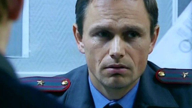 Непрощённые