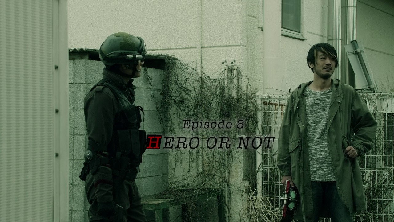 Эпизод 8