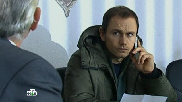 Без срока давности