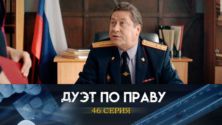 Фильм 23. Серия 2