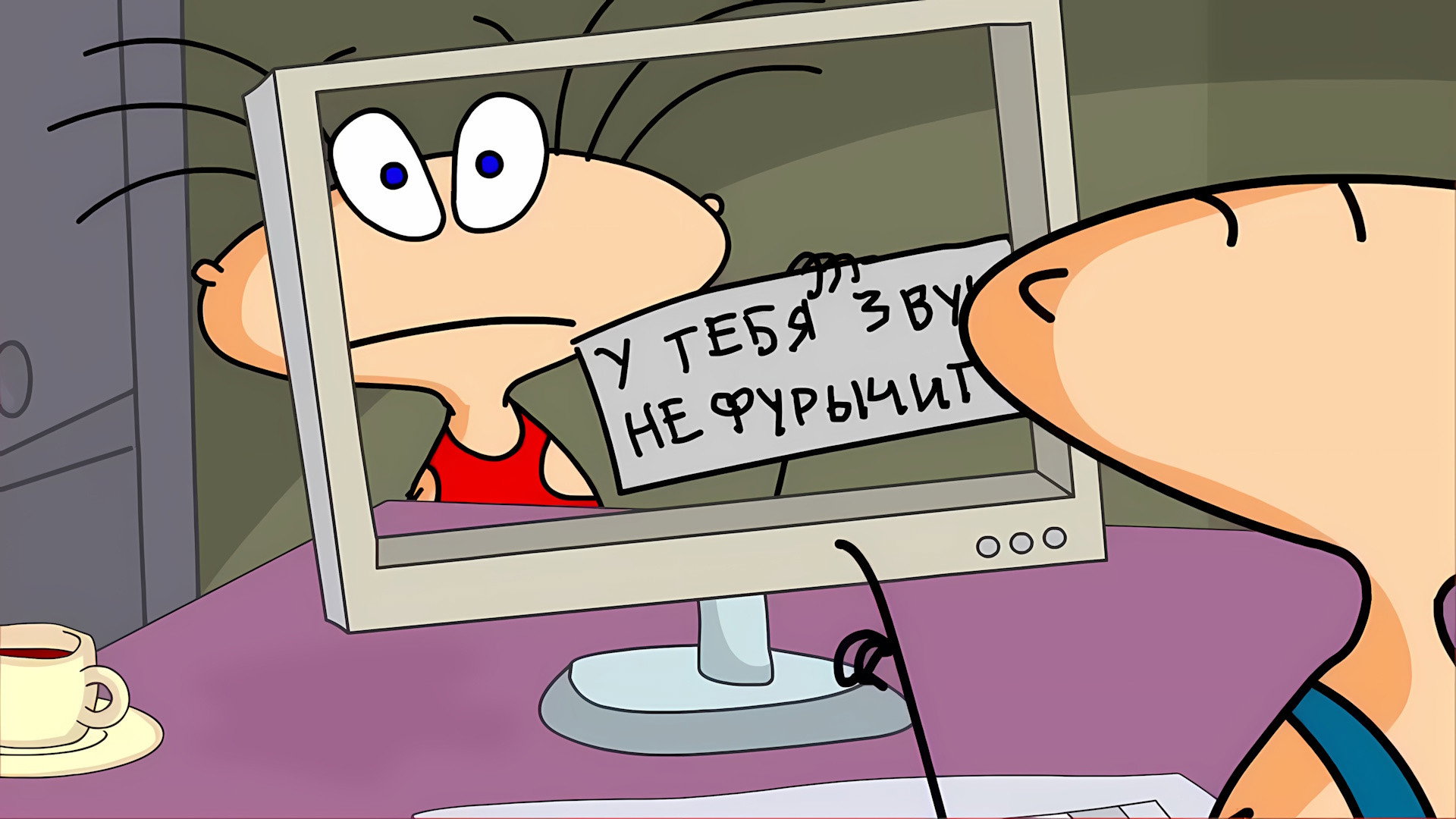 Сублимация