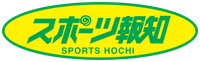 Hochi Shimbunsha