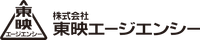 Toei Advertising