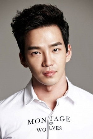 고윤
