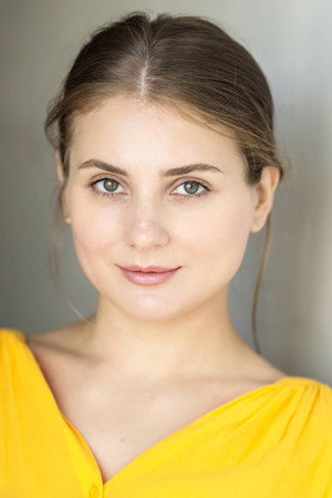 Зина Есепчук