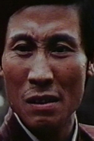 金萬希