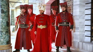 Красный кафтан