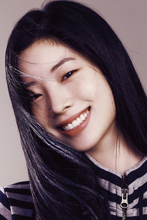 다현