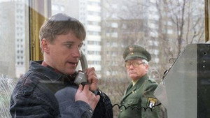 Эпизод 7
