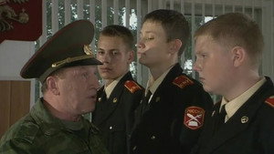 Эпизод 24