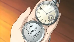 Эпизод 17