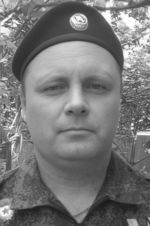 Dmitriy Begunets