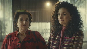 Не хочешь поглазеть?