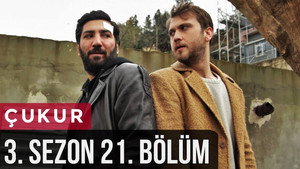 Эпизод 21