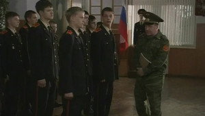 Эпизод 4