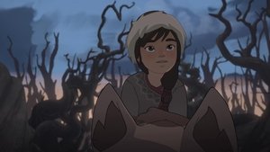 Кошмарная кальдера