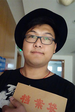 Gao Xudong